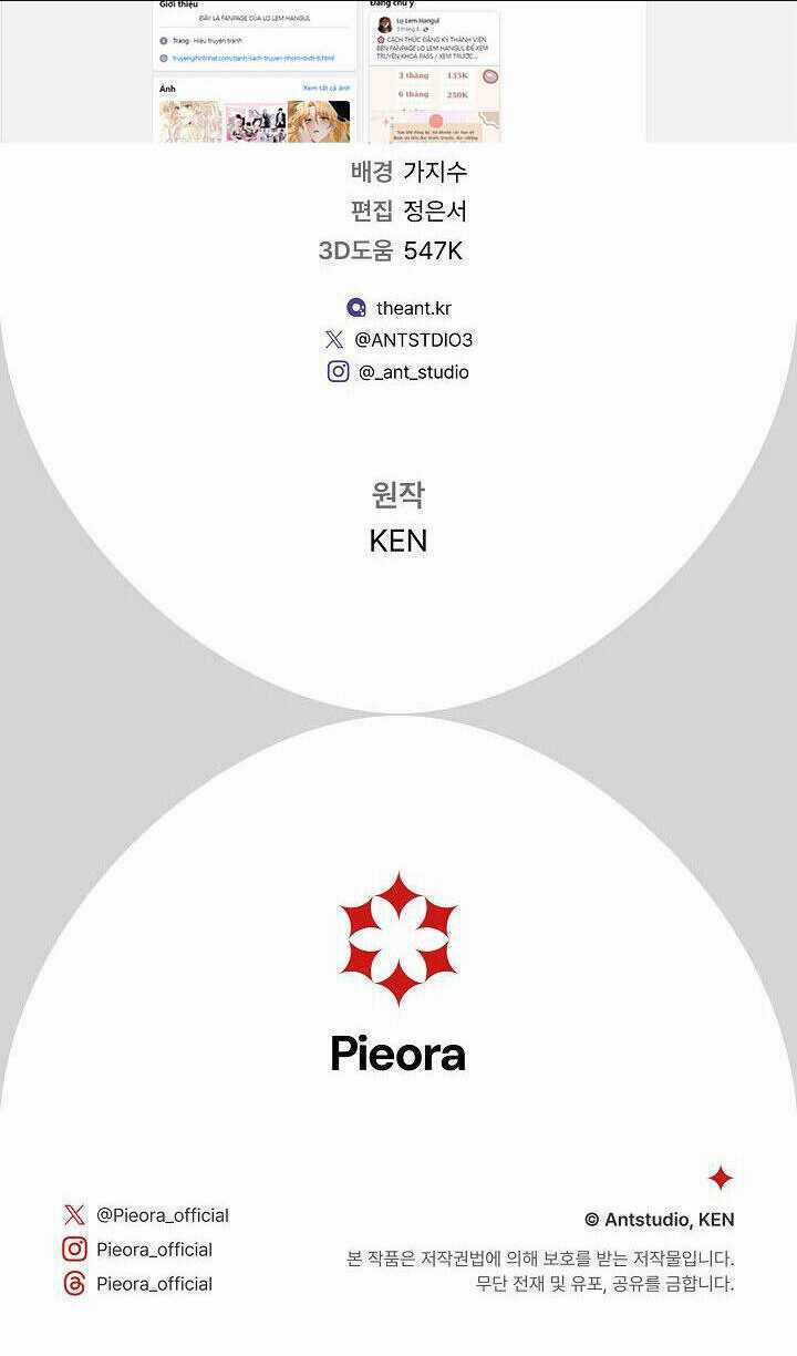 Cuộc Hôn Nhân Vụ Lợi - Chapter 103 - Trang 90