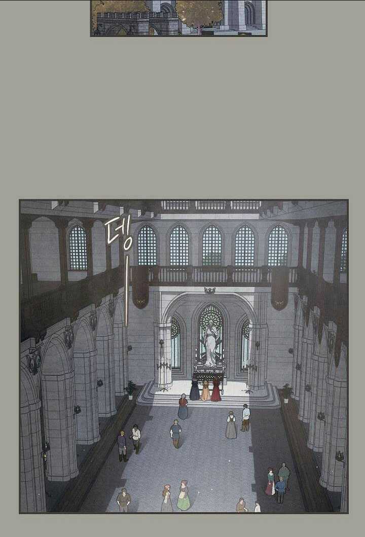 Cuộc Hôn Nhân Vụ Lợi - Chapter 104 - Trang 2