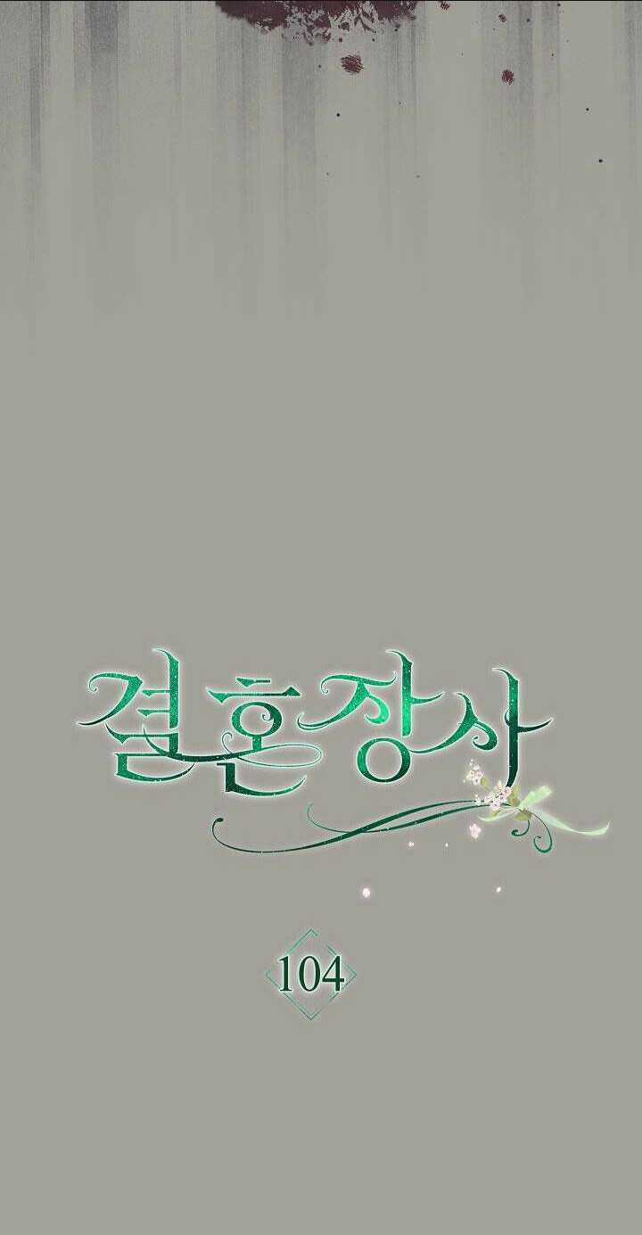 Cuộc Hôn Nhân Vụ Lợi - Chapter 104 - Trang 22