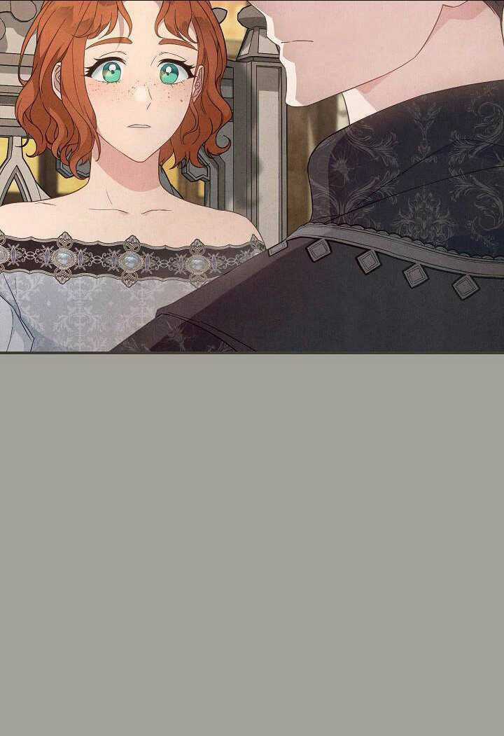 Cuộc Hôn Nhân Vụ Lợi - Chapter 104 - Trang 41