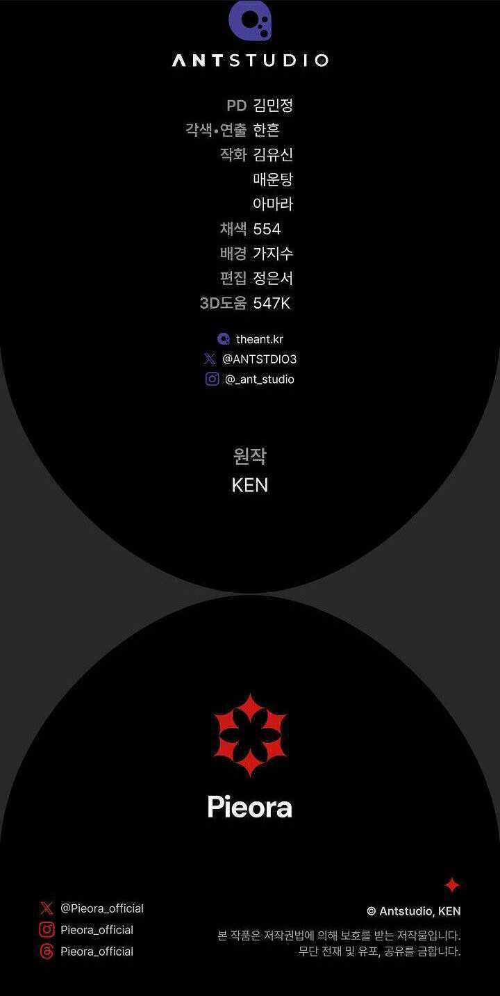 Cuộc Hôn Nhân Vụ Lợi - Chapter 104 - Trang 88