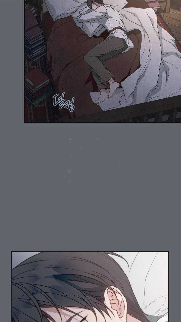 Cuộc Hôn Nhân Vụ Lợi - Chapter 105 - Trang 43