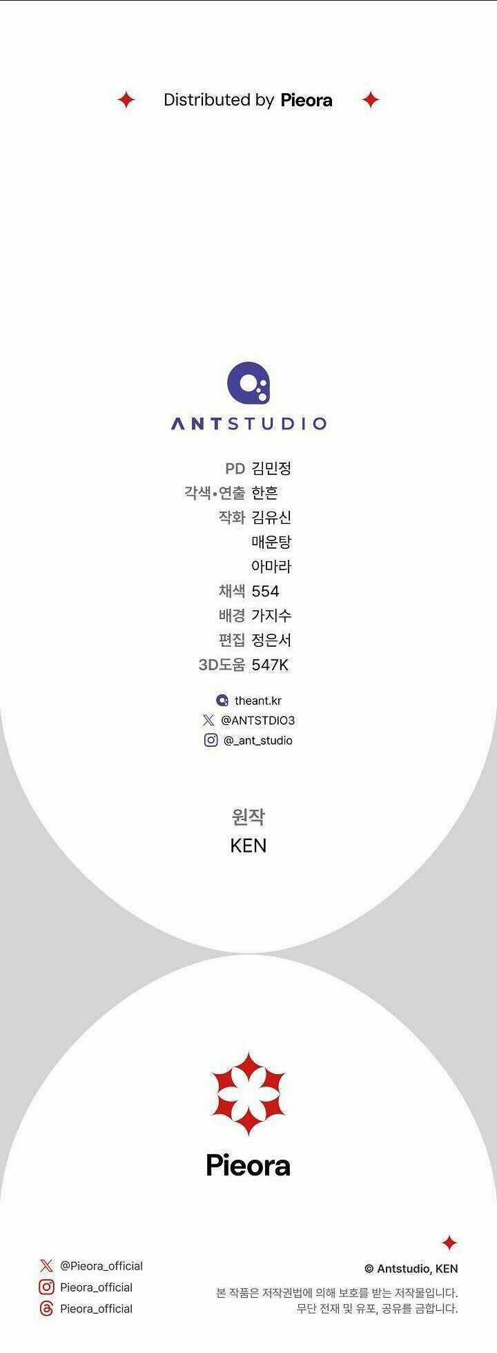 Cuộc Hôn Nhân Vụ Lợi - Chapter 105 - Trang 82