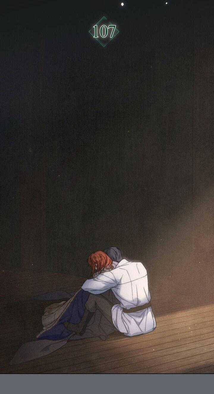 Cuộc Hôn Nhân Vụ Lợi - Chapter 107 - Trang 1