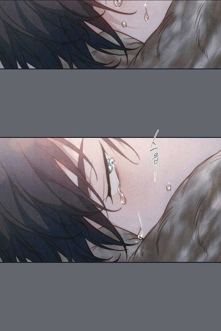 Cuộc Hôn Nhân Vụ Lợi - Chapter 107 - Trang 3