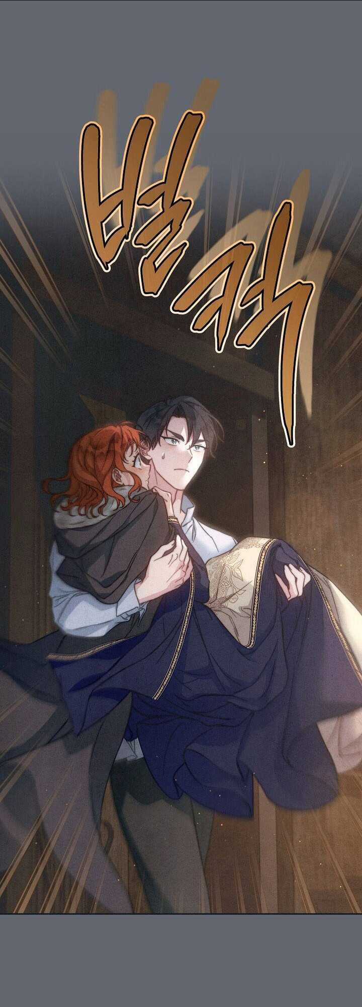 Cuộc Hôn Nhân Vụ Lợi - Chapter 107 - Trang 9