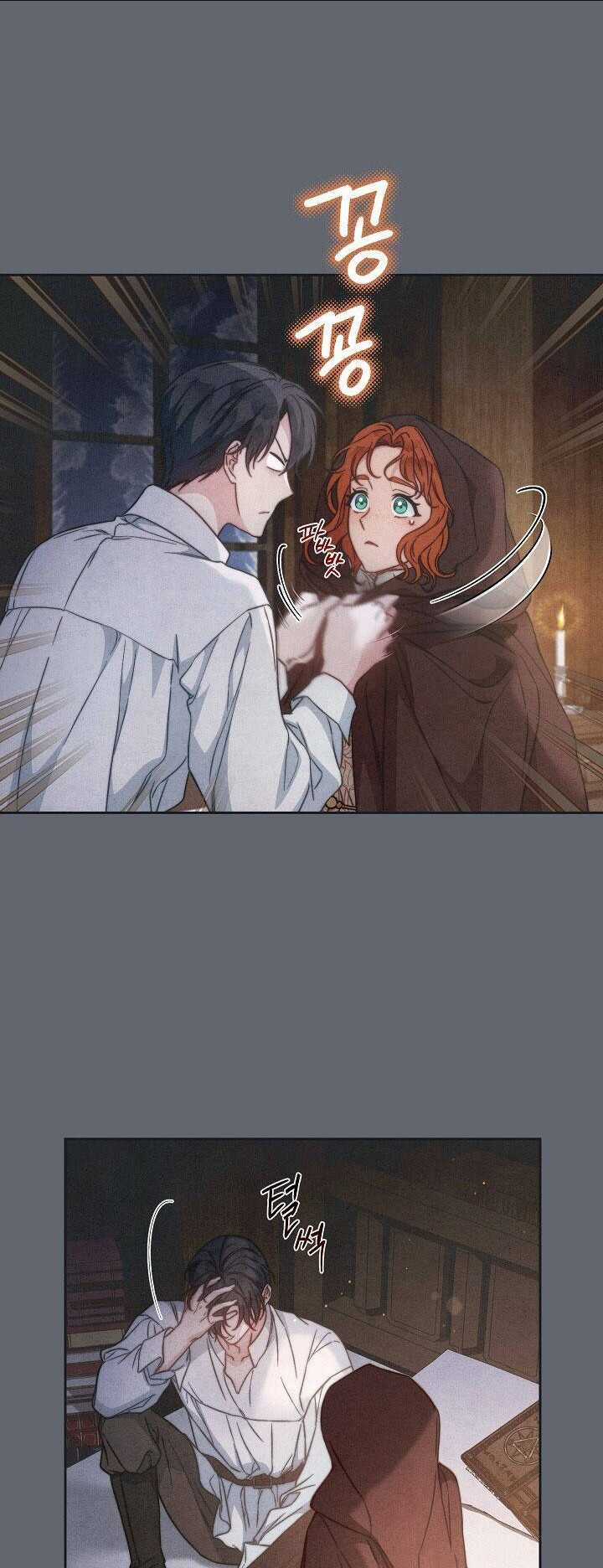 Cuộc Hôn Nhân Vụ Lợi - Chapter 107 - Trang 10