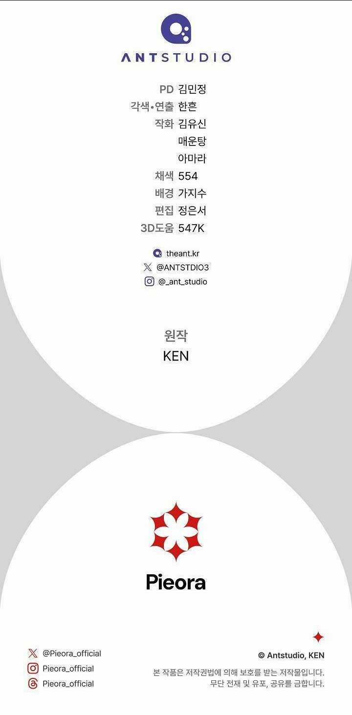 Cuộc Hôn Nhân Vụ Lợi - Chapter 108 - Trang 68