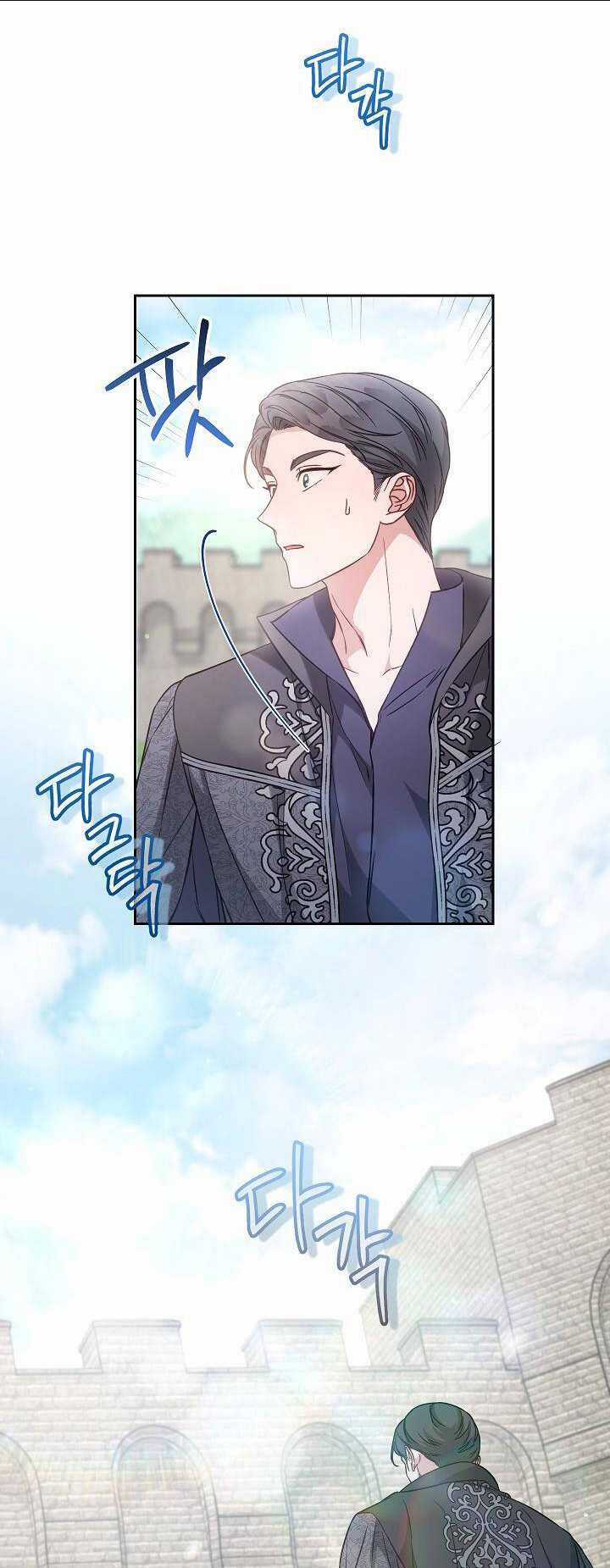 Cuộc Hôn Nhân Vụ Lợi - Chapter 110 - Trang 25