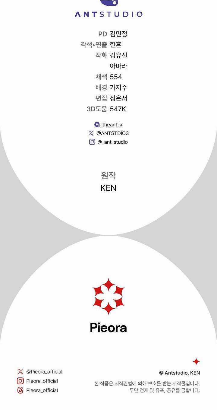 Cuộc Hôn Nhân Vụ Lợi - Chapter 110 - Trang 87