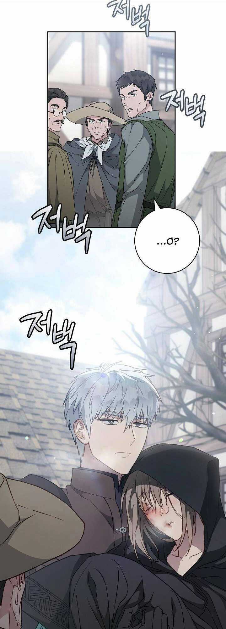 Cuộc Hôn Nhân Vụ Lợi - Chapter 114 - Trang 43