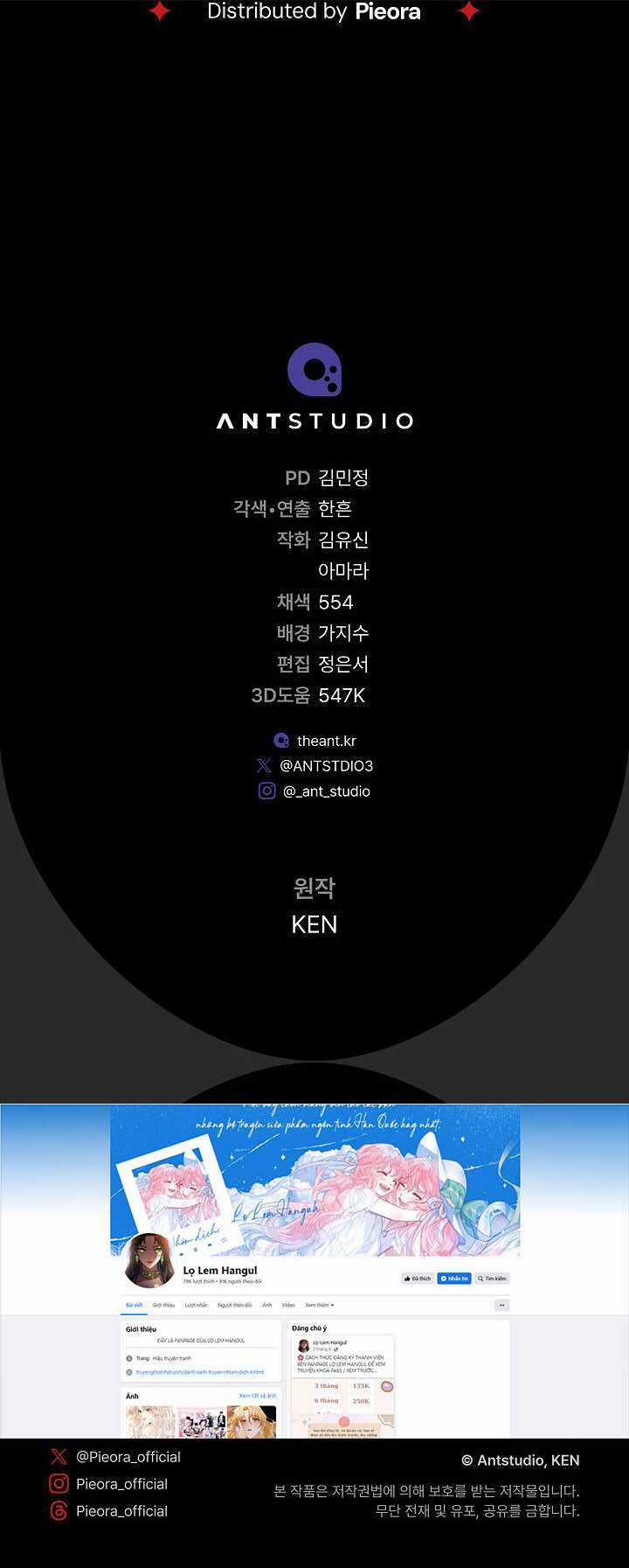 Cuộc Hôn Nhân Vụ Lợi - Chapter 114 - Trang 61