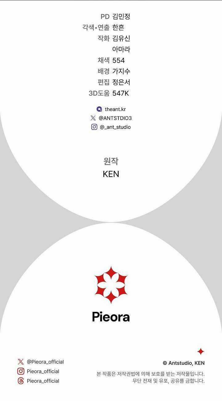 Cuộc Hôn Nhân Vụ Lợi - Chapter 116 - Trang 73