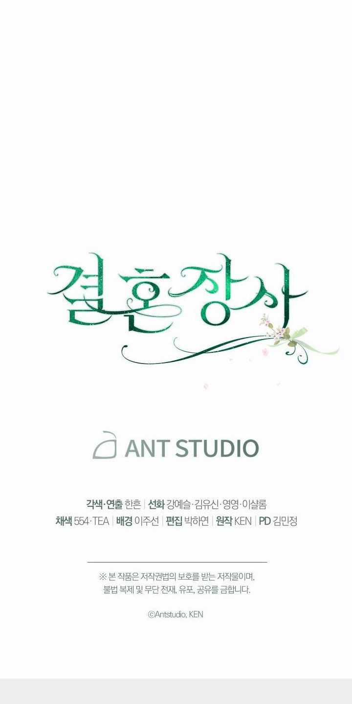 Cuộc Hôn Nhân Vụ Lợi - Chapter 12.5 - Trang 34