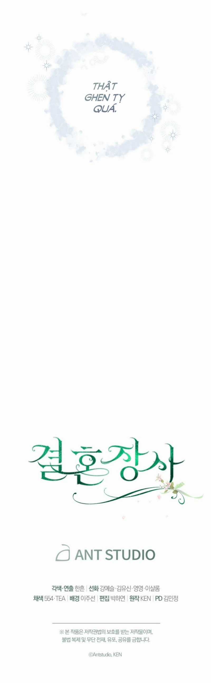 Cuộc Hôn Nhân Vụ Lợi - Chapter 13.5 - Trang 30