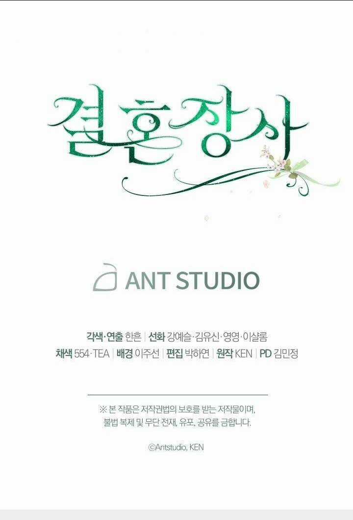 Cuộc Hôn Nhân Vụ Lợi - Chapter 14 - Trang 111