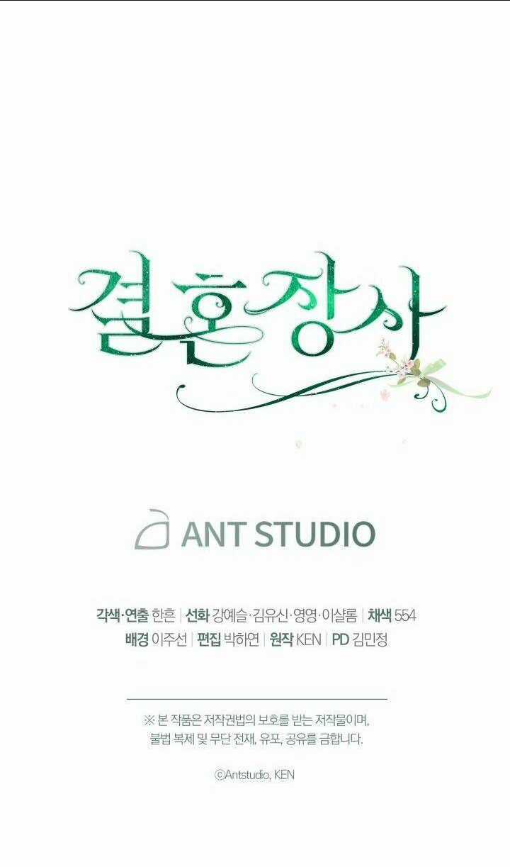 Cuộc Hôn Nhân Vụ Lợi - Chapter 17 - Trang 125