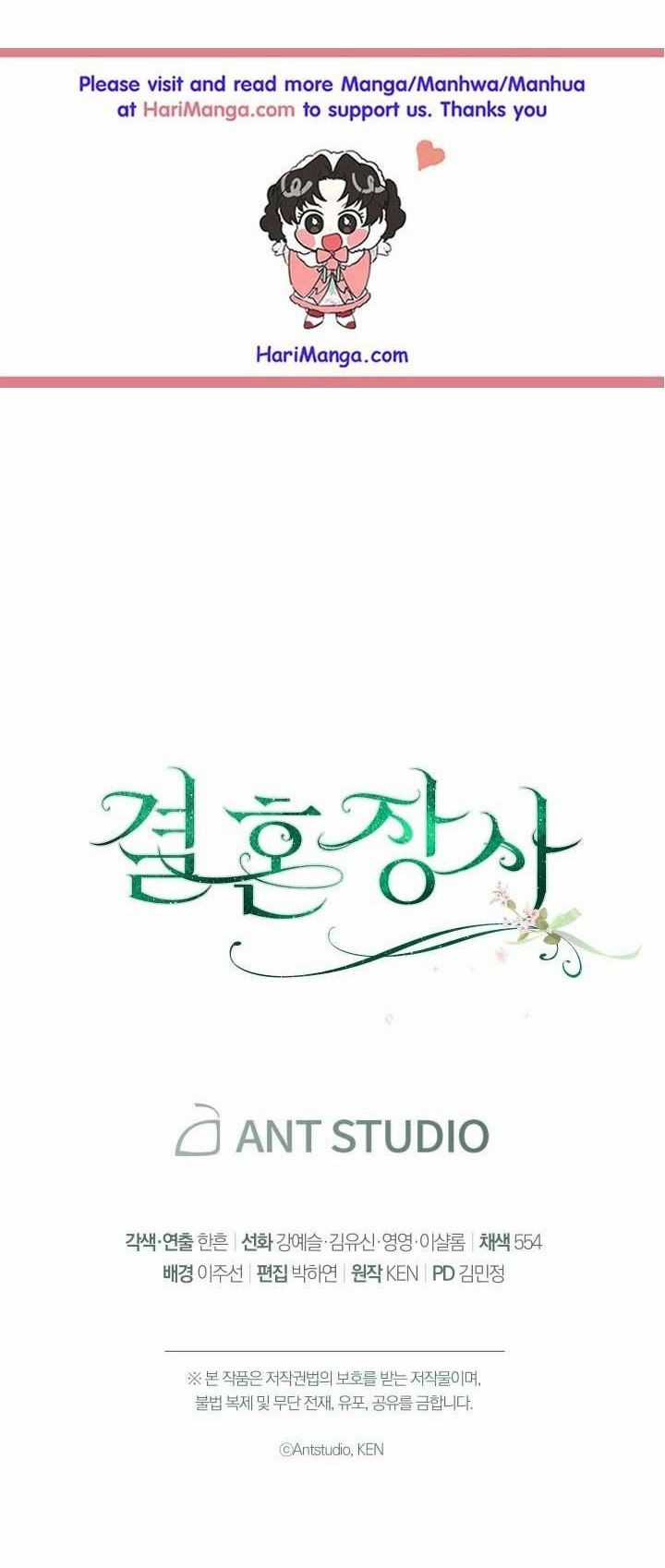 Cuộc Hôn Nhân Vụ Lợi - Chapter 19.5 - Trang 48