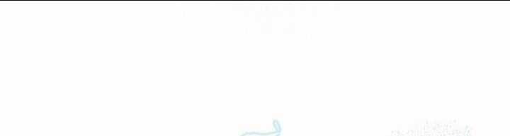 Cuộc Hôn Nhân Vụ Lợi - Chapter 25 - Trang 78