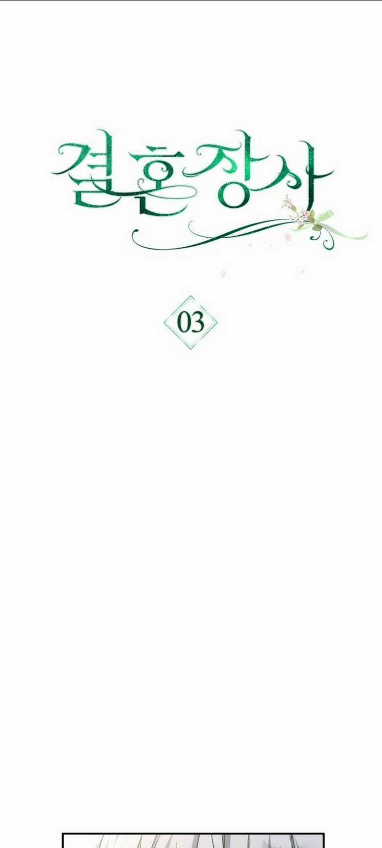 Cuộc Hôn Nhân Vụ Lợi - Chapter 3 - Trang 13