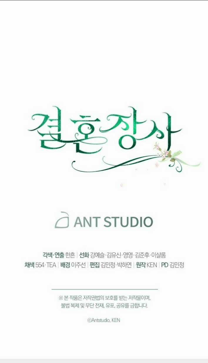 Cuộc Hôn Nhân Vụ Lợi - Chapter 3 - Trang 126