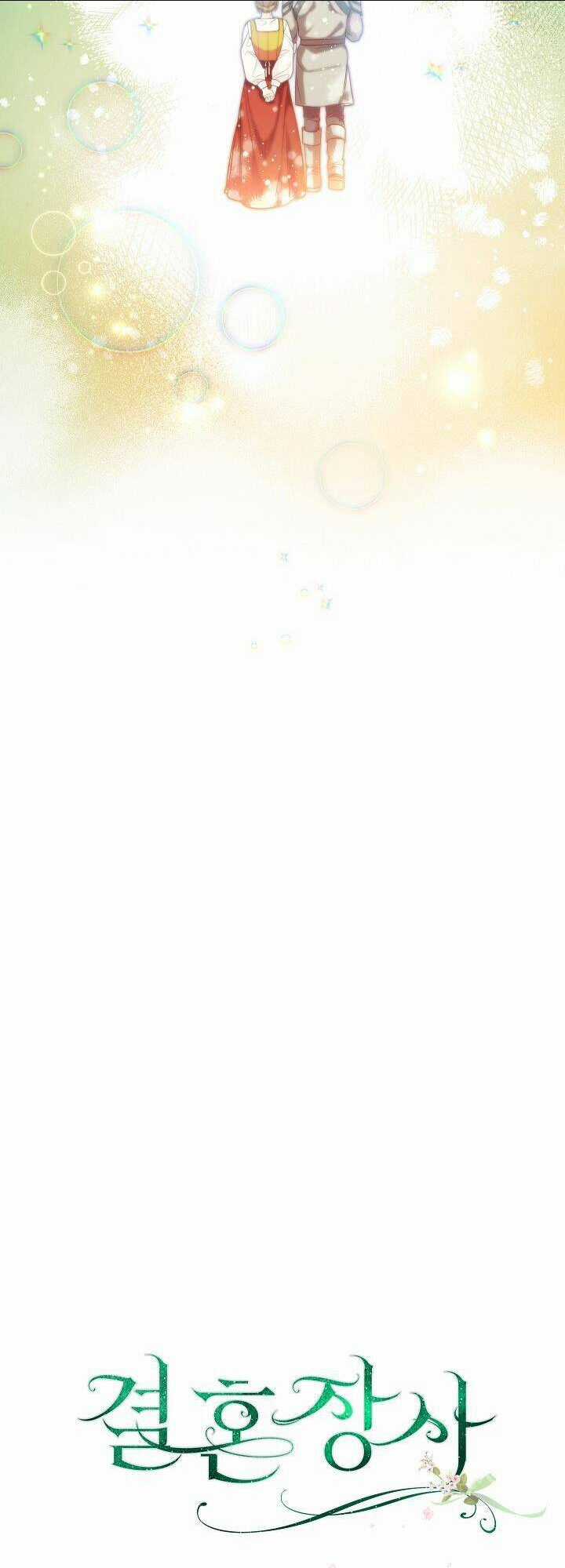 Cuộc Hôn Nhân Vụ Lợi - Chapter 32.1 - Trang 21