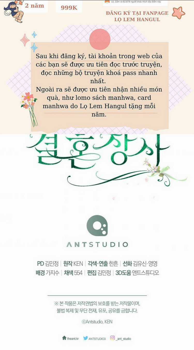 Cuộc Hôn Nhân Vụ Lợi - Chapter 45.2 - Trang 14