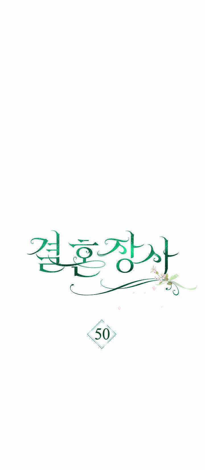 Cuộc Hôn Nhân Vụ Lợi - Chapter 50 - Trang 26