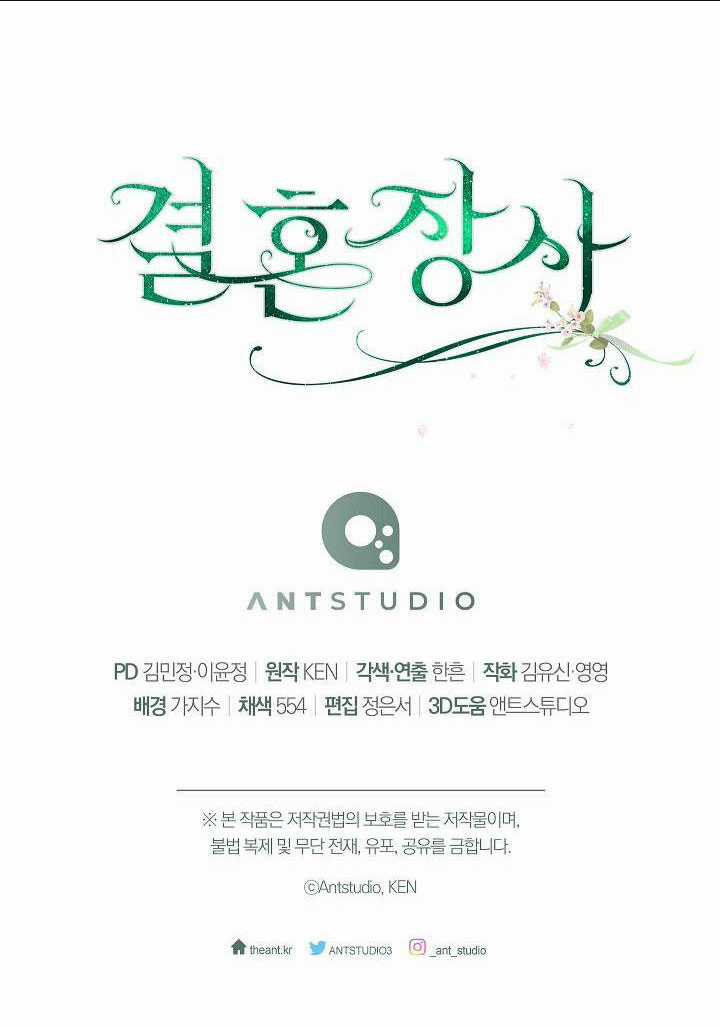 Cuộc Hôn Nhân Vụ Lợi - Chapter 67 - Trang 55