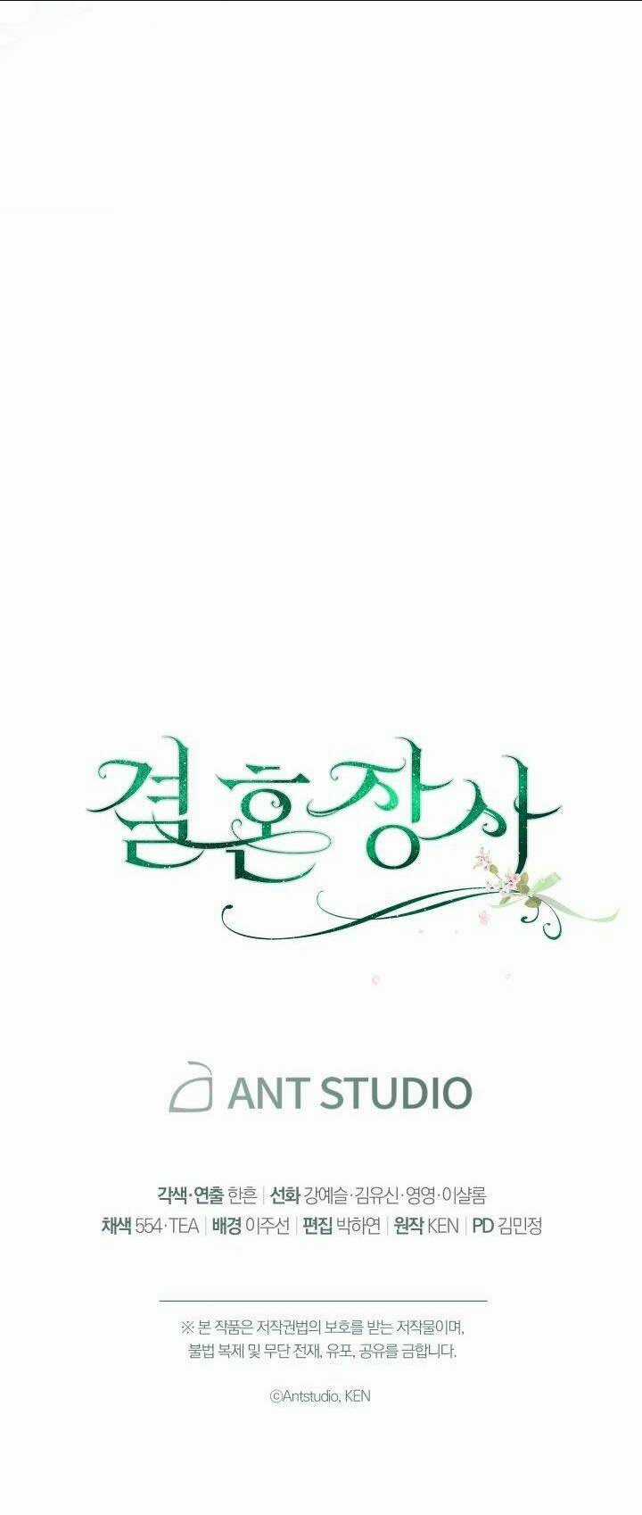 Cuộc Hôn Nhân Vụ Lợi - Chapter 7 - Trang 107