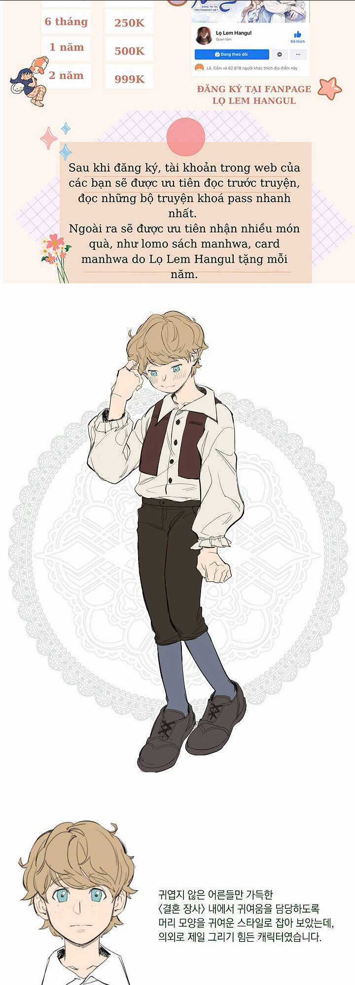 Cuộc Hôn Nhân Vụ Lợi - Chapter 73 - Trang 72