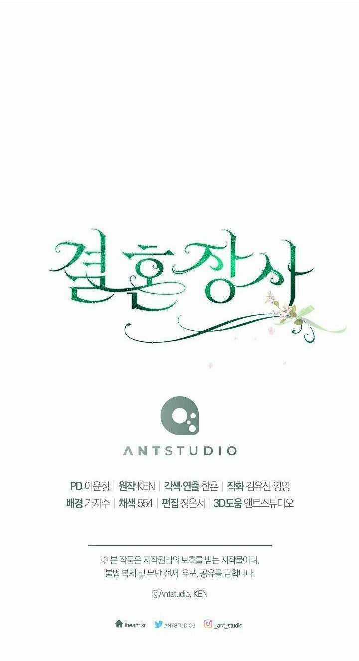 Cuộc Hôn Nhân Vụ Lợi - Chapter 77 - Trang 91