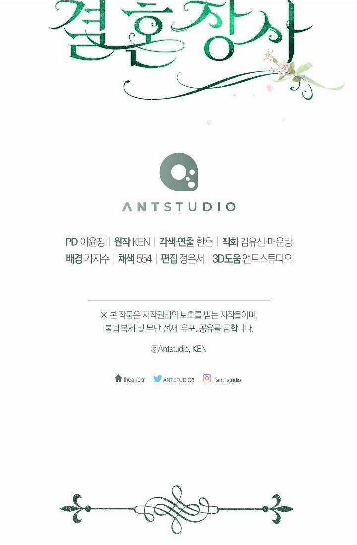 Cuộc Hôn Nhân Vụ Lợi - Chapter 81 - Trang 97