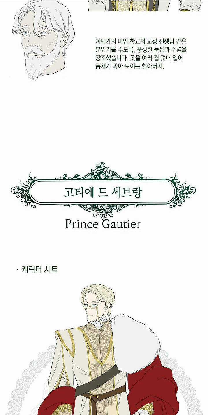 Cuộc Hôn Nhân Vụ Lợi - Chapter 83 - Trang 85