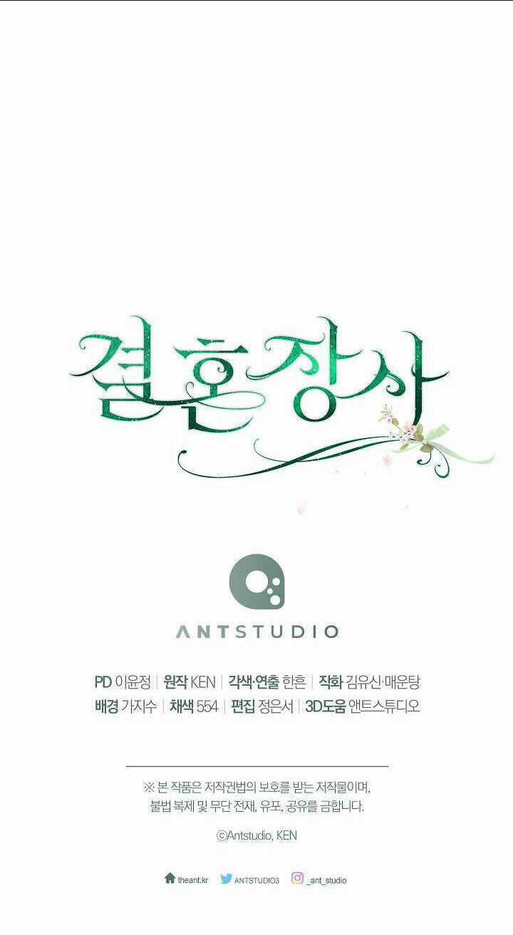 Cuộc Hôn Nhân Vụ Lợi - Chapter 84 - Trang 96