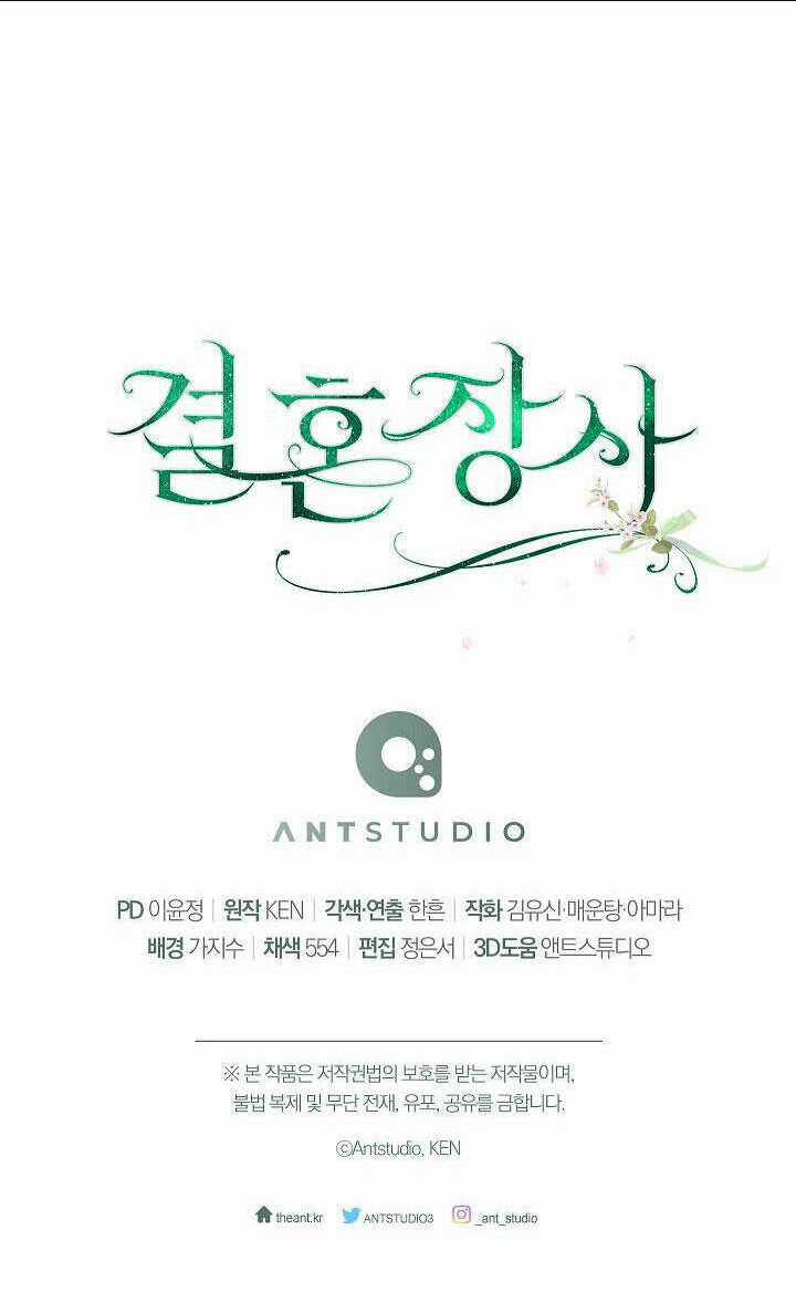 Cuộc Hôn Nhân Vụ Lợi - Chapter 88 - Trang 86