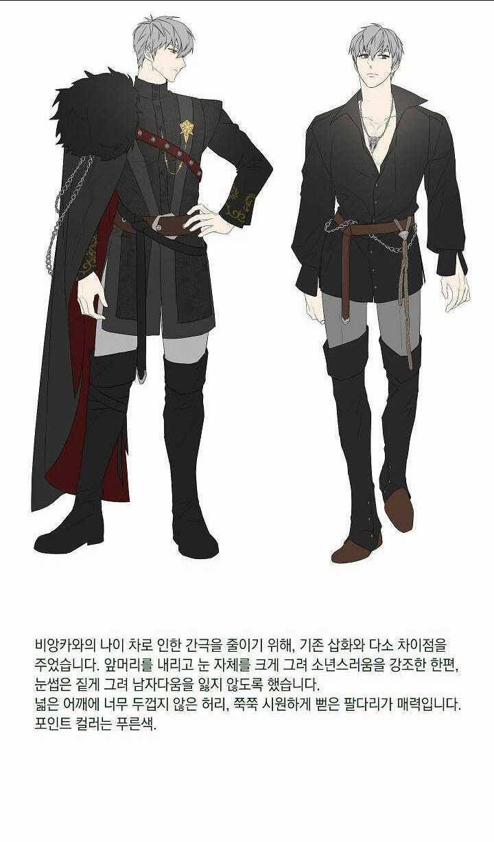 Cuộc Hôn Nhân Vụ Lợi - Chapter 89 - Trang 98