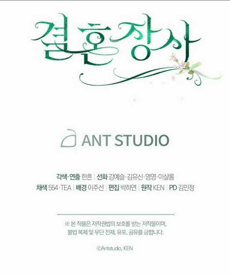 Cuộc Hôn Nhân Vụ Lợi - Chapter 9 - Trang 133