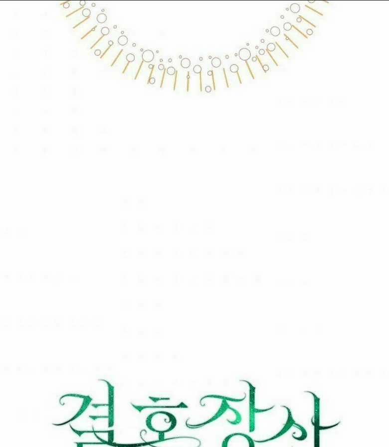 Cuộc Hôn Nhân Vụ Lợi - Chapter 9 - Trang 4