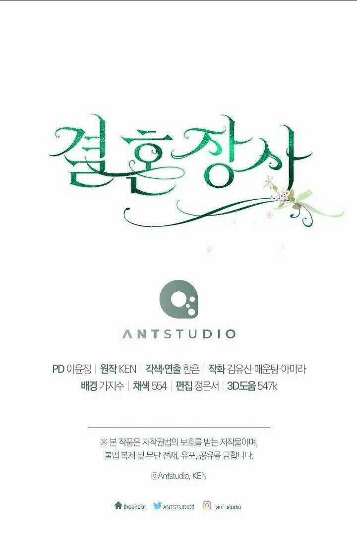 Cuộc Hôn Nhân Vụ Lợi - Chapter 90 - Trang 100