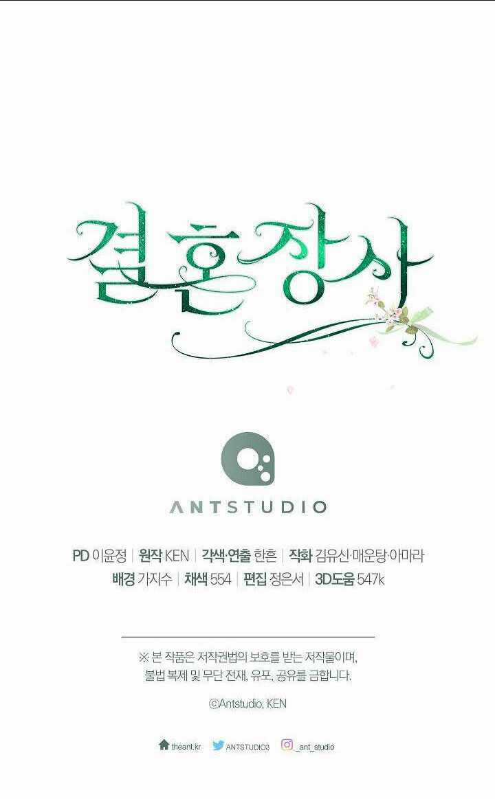 Cuộc Hôn Nhân Vụ Lợi - Chapter 92 - Trang 86