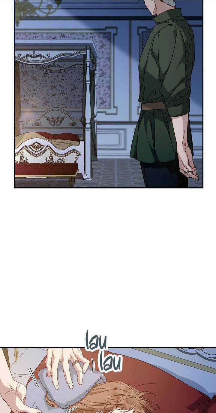 Cuộc Hôn Nhân Vụ Lợi - Chapter 93 - Trang 77