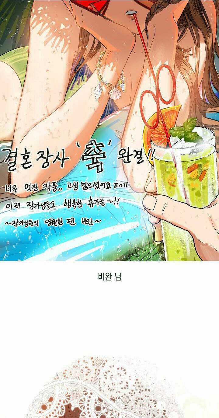 Cuộc Hôn Nhân Vụ Lợi - Chapter 95 - Trang 135