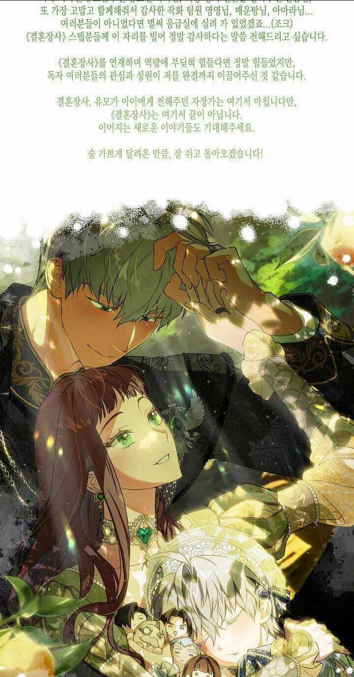 Cuộc Hôn Nhân Vụ Lợi - Chapter 95 - Trang 143