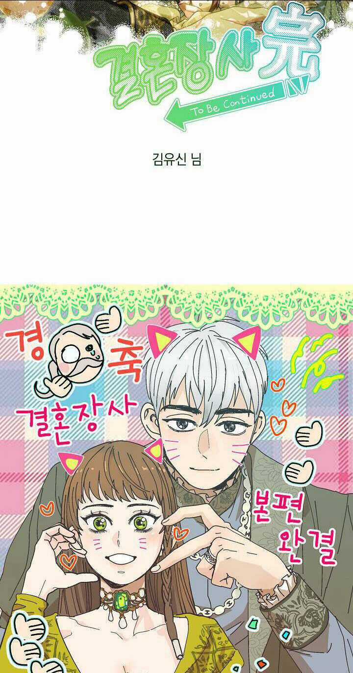 Cuộc Hôn Nhân Vụ Lợi - Chapter 95 - Trang 144