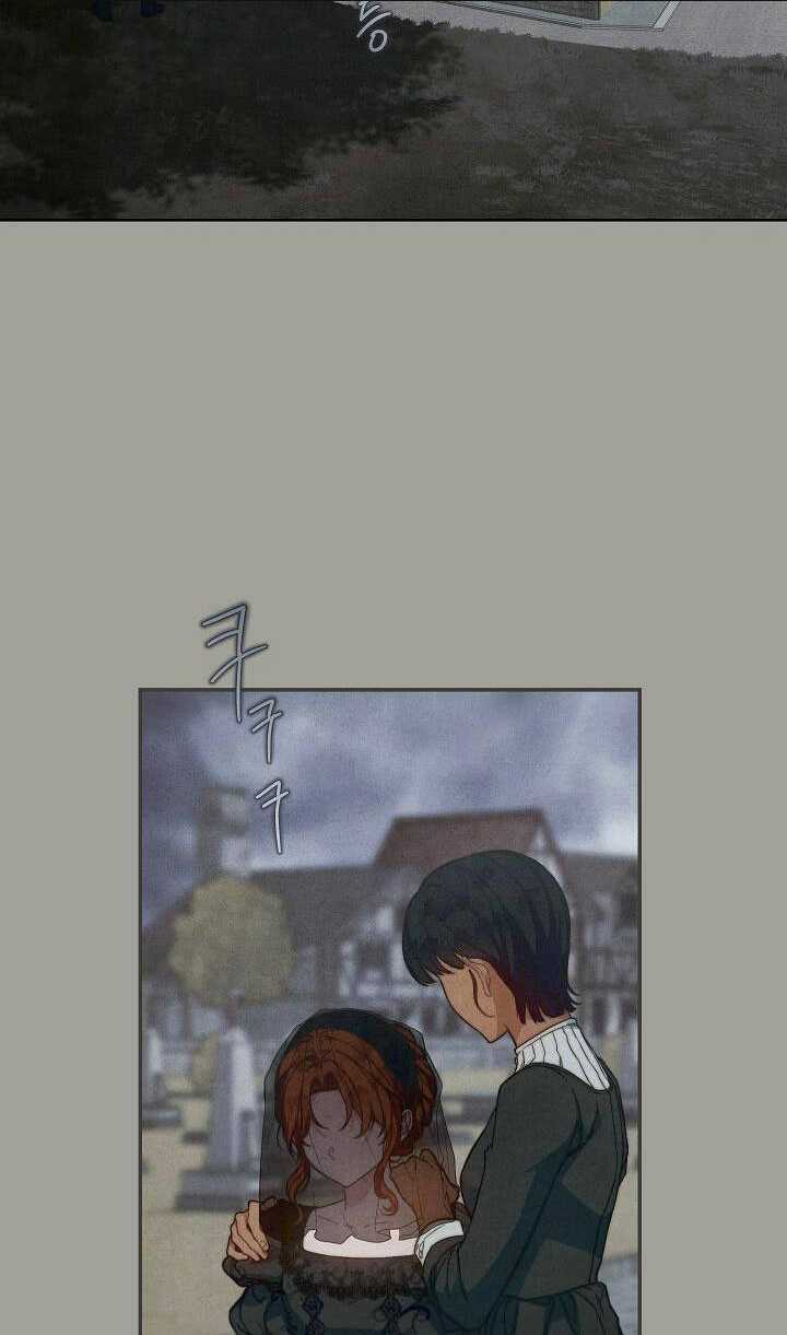 Cuộc Hôn Nhân Vụ Lợi - Chapter 98 - Trang 2