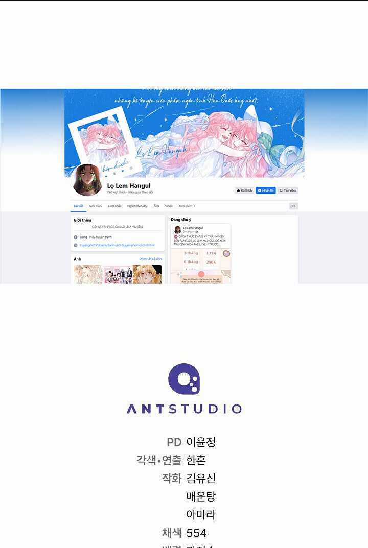 Cuộc Hôn Nhân Vụ Lợi - Chapter 98 - Trang 95