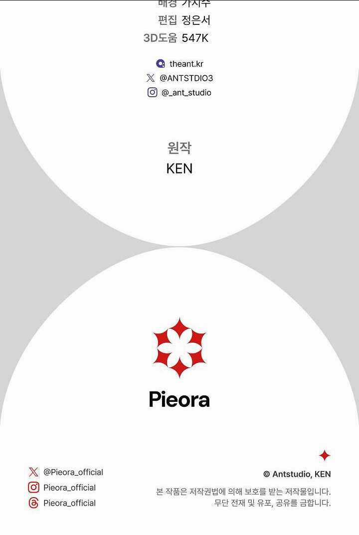 Cuộc Hôn Nhân Vụ Lợi - Chapter 98 - Trang 96