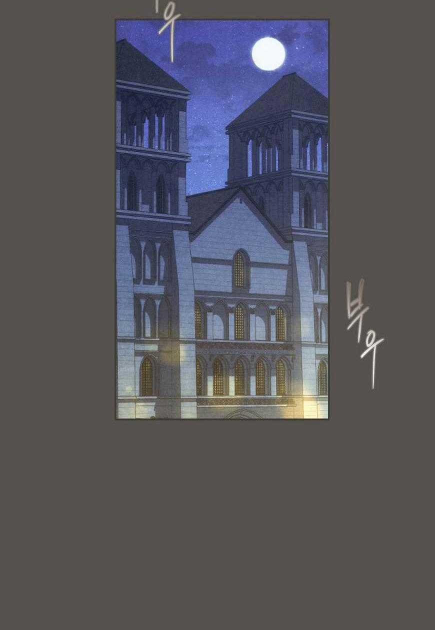 Cuộc Hôn Nhân Vụ Lợi - Chapter 99 - Trang 1