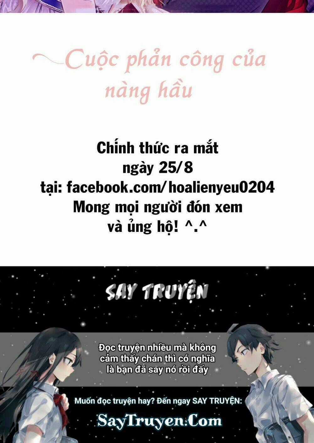 Cuộc Phản Công Của Nàng Hầu - Chapter 0 - Trang 19